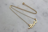 Laalee Jewelry - Gold Love Necklace